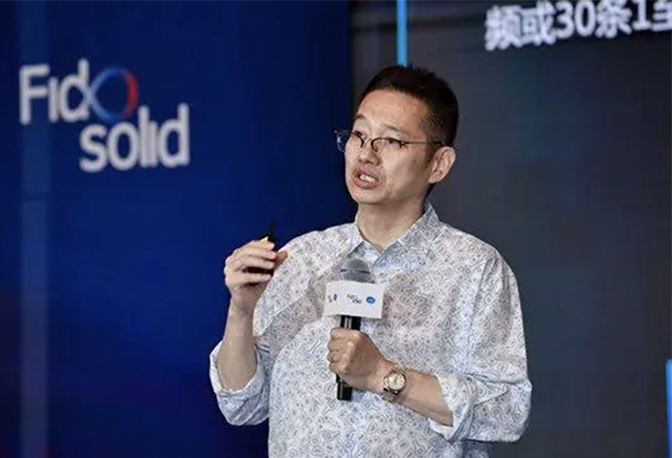 迪思攜手百度智能云、科大訊飛推出基于AI的全鏈路智能營銷平臺(tái)