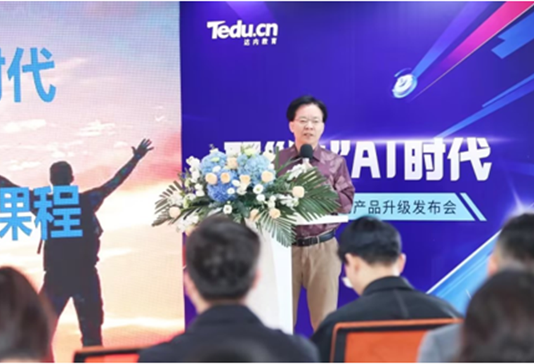 達(dá)內(nèi)韓少云：AI時(shí)代，年輕人如何化解職業(yè)發(fā)展的焦慮