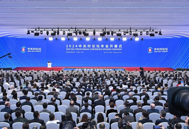 2024中關(guān)村論壇熱議“未來(lái)產(chǎn)業(yè)”，中關(guān)村科金分享最新AI發(fā)展策略