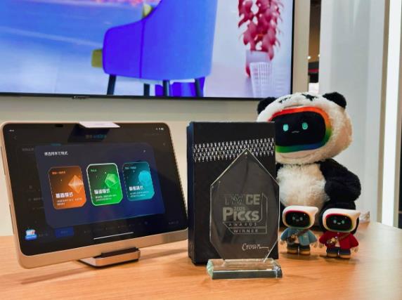 用AI引領學習，學而思學習機榮膺CES國際大獎