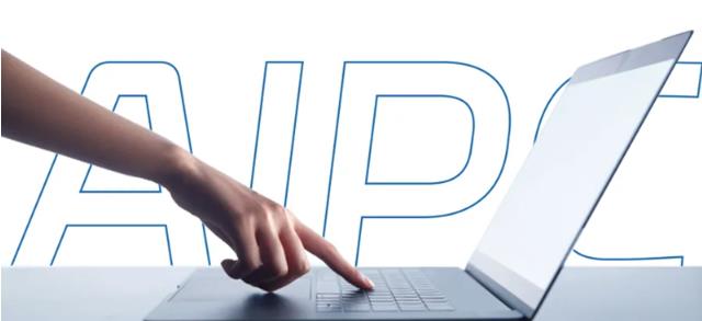 星環(huán)科技無涯·問知 AI PC版接入DeepSeek，一鍵實現(xiàn)本地化部署