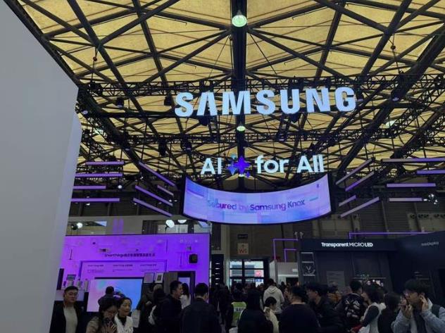 AWE 2025觀察：AI大模型重構(gòu)家電業(yè)，智慧生活進入“臨界點”