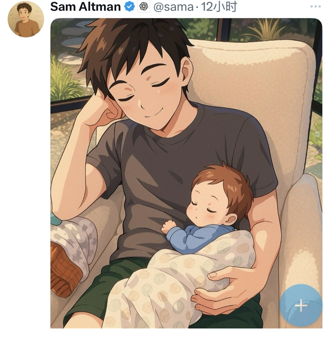 當(dāng)AI繪圖遇上認(rèn)知教育，嚕咔博士AI拍學(xué)機(jī)為世界帶上“童話濾鏡”