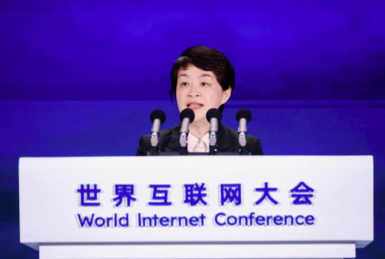 中興通訊董事長方榕：加強(qiáng)數(shù)智筑基，推動AI進(jìn)階