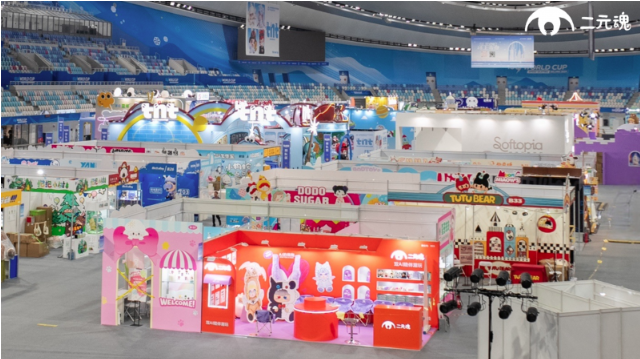 AI潮玩新紀(jì)元！二元魂攜“會思考的毛絨”亮相玩心展